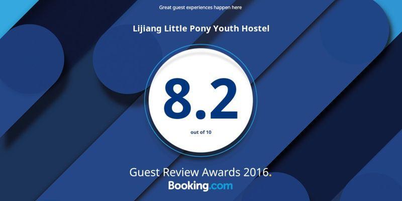 Lijiang Little Pony Youth Hostel エクステリア 写真