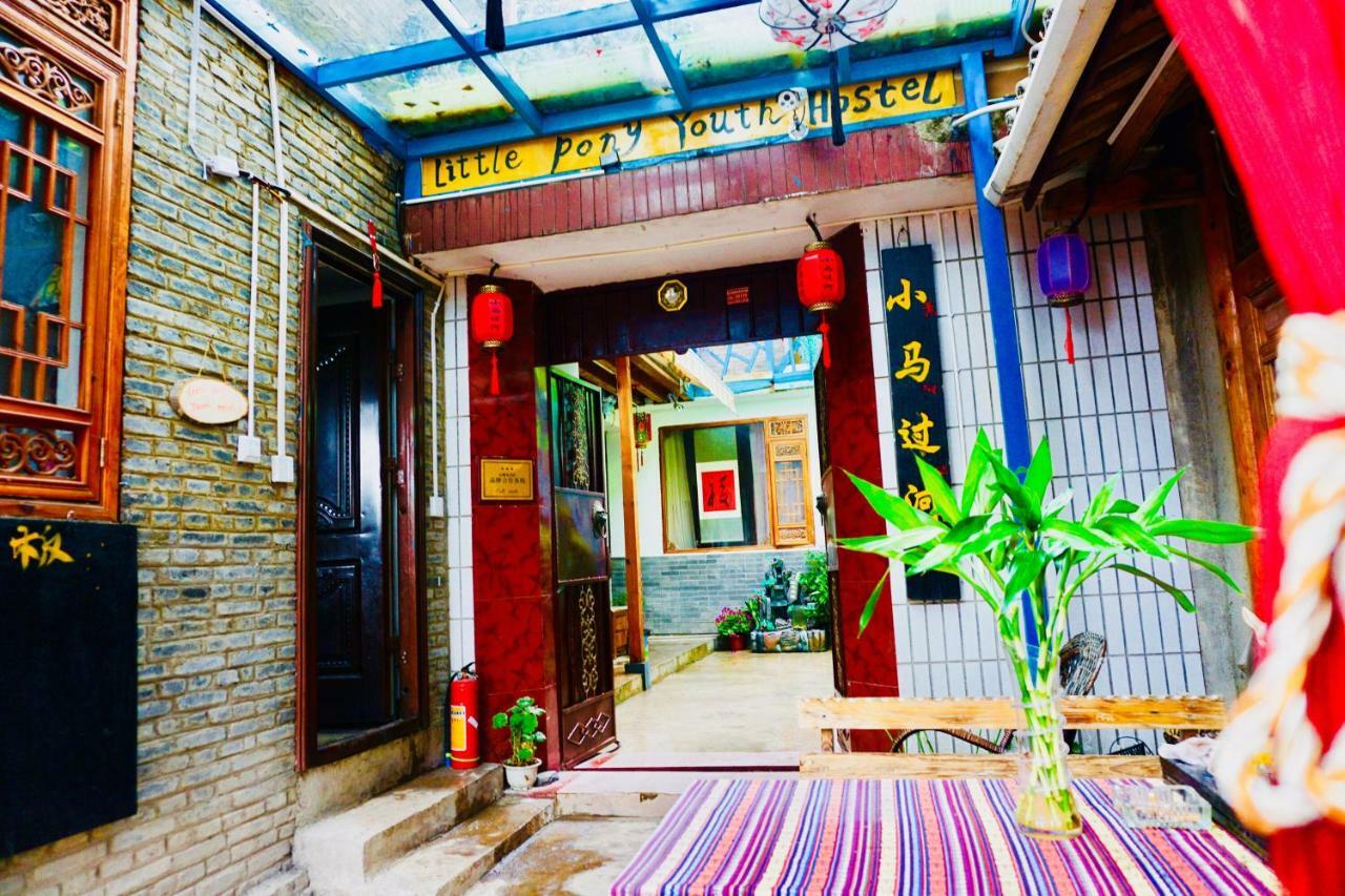 Lijiang Little Pony Youth Hostel エクステリア 写真